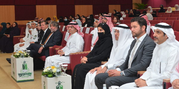 تدشين مباد